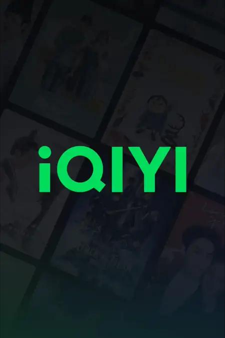 iQIYI